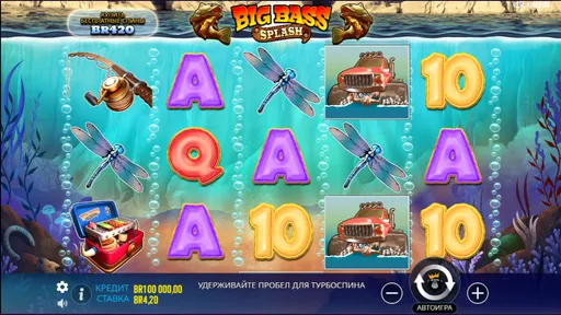 Так выглядит Big Bass Splash