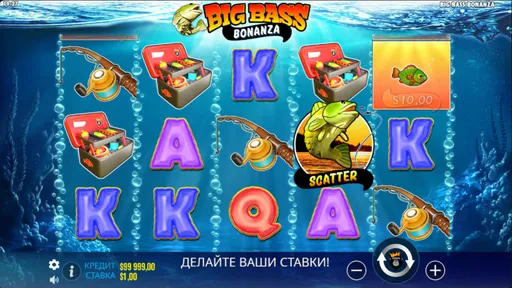 Это Big Bass Bonanza