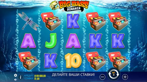 Big Bass Bonanza