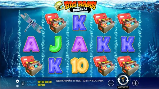 Это Big Bass Bonanza, популярная серия игр про рыбалку. Процент отдачи высокий — 96.71%. Максимальный коэффициент — х2100