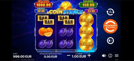 Так выглядит Coin Strike: Hold and Win