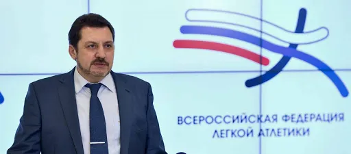Министерство спорта России восстановило аккредитацию ВФЛА