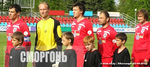 Артем Глотько — игрок ФК «Сморгонь»