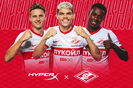 HyperX проведет коллаборацию с ФК «Спартак-Москва»