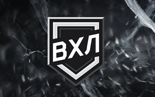 Китайский клуб приняли в ВХЛ