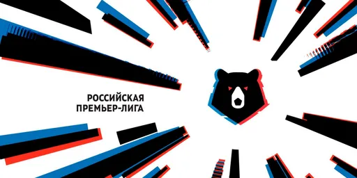 РПЛ вошла в топ-10 самых возрастных чемпионатов