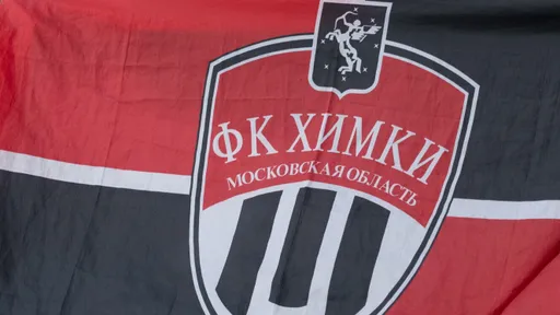 «Химки» Капленко и Юзепчука объявили о прекращении существования