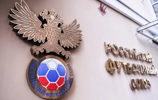 В РФС оценили возможность проведения товарищеской игры с Парагваем