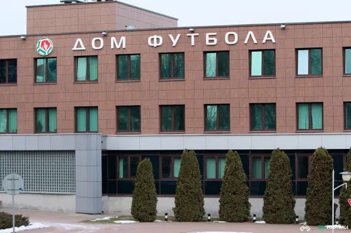 В АБФФ назвали причины малой посещаемости матчей в Беларуси