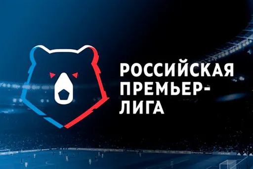 «Динамо» победило «Спартак» и поднялось в таблице РПЛ на 4-е место