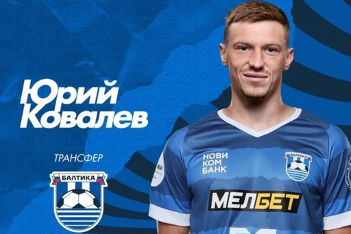 Юрий Ковалев: разобрали игру сборной Греции и наигрываем тактические схемы