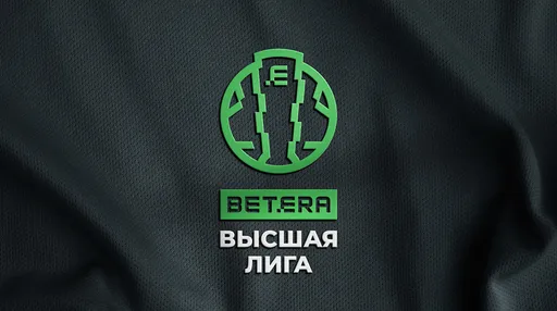 Слесарчук назвал главных претендентов на золотые медали Вышей лиги сезона-2026