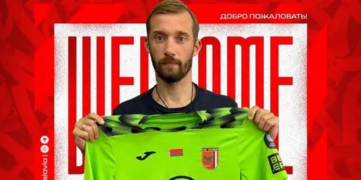 Денис Шелихов покинул футбольный клуб «Славия-Мозырь»