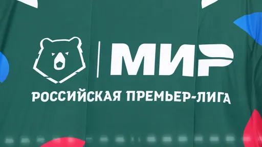 Четыре игрока из РПЛ попали в заявку сборной Сербии на стыковые матчи Лиги наций