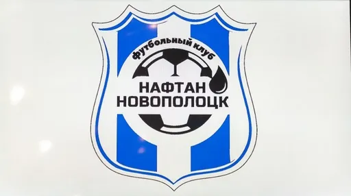 Форвард Руслан Розыев стал игроком ФК «Нафтан-Новополоцк»