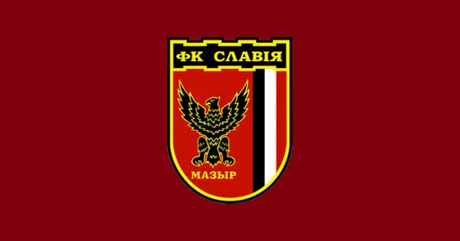 БАТЭ с минимальным счетом обыграл «Славию» в первом матче Кубка Беларуси