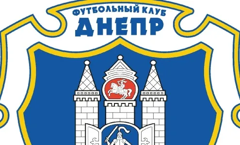6 игроков покинули футбольный клуб «Днепр» из Могилева