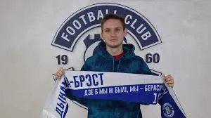 Полузащитник Ярослав Орешкевич покинул брестское «Динамо»