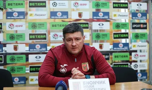 Биончик: доволен тем, как мы сыграли в обороне — хорошо и надежно