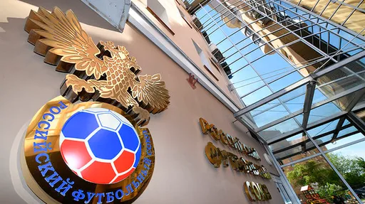 РФС обсудит с УЕФА возвращение России на прежнее место в таблице коэффициентов
