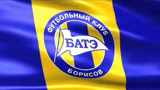 Футбольный клуб БАТЭ подпишет воспитанника «Алании»