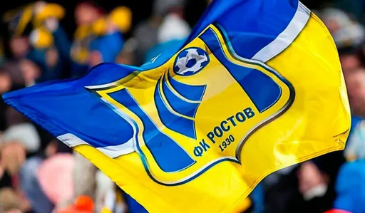 «Ростов» объявил имя нового соперника на зимних сборах