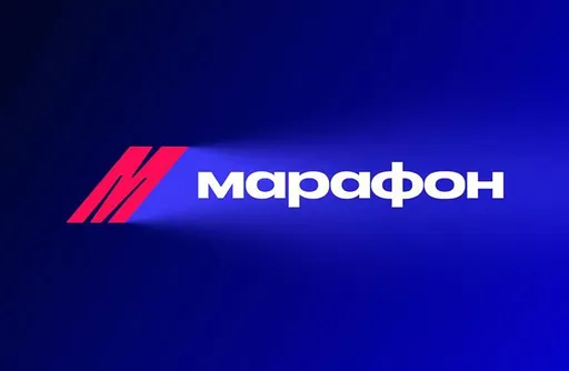 Марафон: обзор букмекерской конторы для ставок на ЧМ 2026