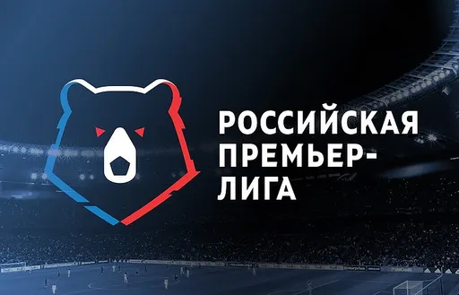 «Оренбург» одержал победу над махачкалинским «Динамо» в матче 25-го тура РПЛ