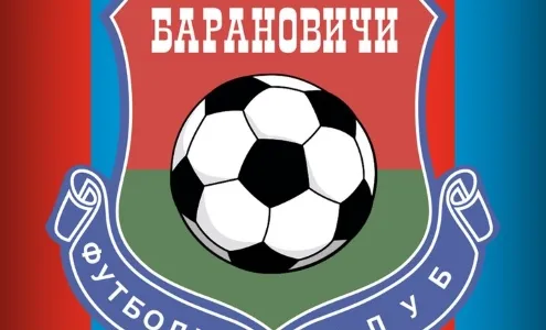 ФК «Барановичи» анонсировал встречу с болельщиками