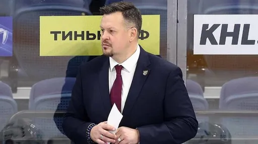 Дмитрий Кокорев покинул пост главного тренера клуба КХЛ «Сочи»