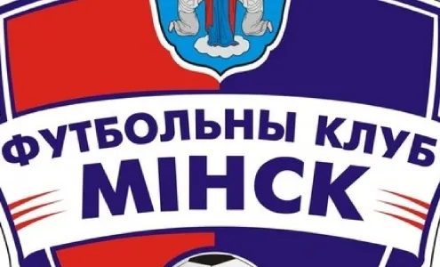 Илья Удодов: «Минск» сумел реализовать свои моменты, поэтому 1:3