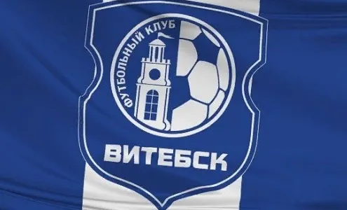 «Витебск» проведет спарринг с самаркандским «Динамо»