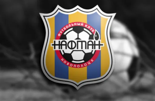 На просмотре в «Нафтане» находится украинский форвард Дегтярев
