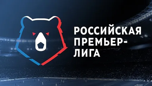Министр спорта России намекнул на введение потолка зарплат в РПЛ