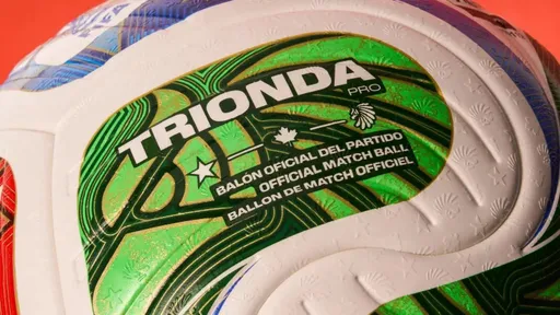 Adidas Trionda – официальный мяч чемпионата мира по футболу 2026: в чем его отличие и где купить