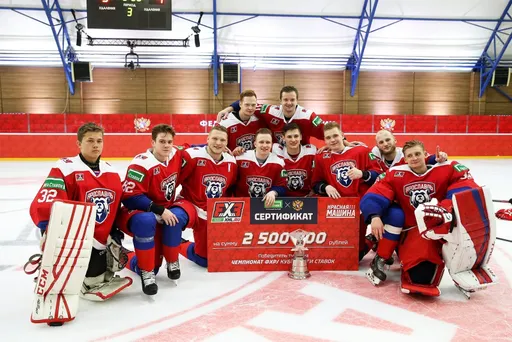 Турнир по хоккею 3 на 3 «ФХР – Лига ставок XHL City Cup» 25 июня