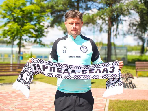 Алексей Бага прокомментировал уход ряда легионеров из «Торпедо-БелАЗ»