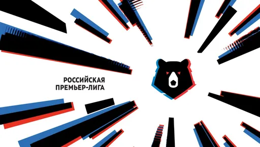 ЦСКА обыграл «Спартак» и поднялся на второе место в турнирной таблице РПЛ