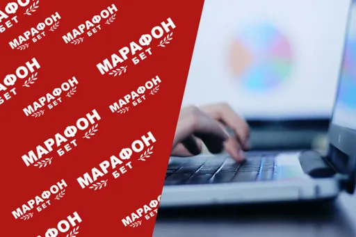 Marathonbet live: лайв-ставки в Марафонбет