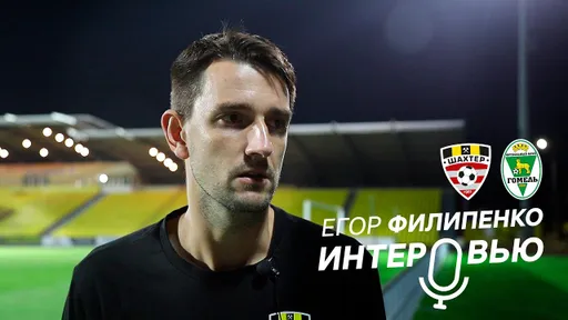 Филипенко поюморил о выходе сборной Беларуси по футболу на чемпионат мира
