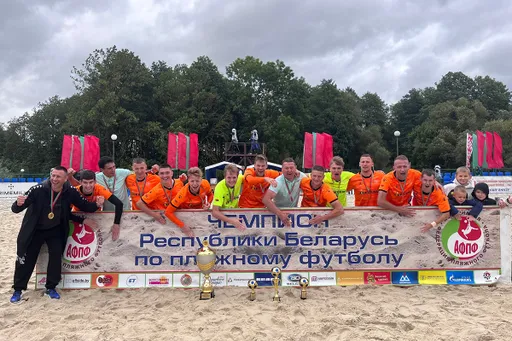 «Минск» сыграет с «Экорис Виареджо» в 1/4 финала Кубка европейских чемпионов