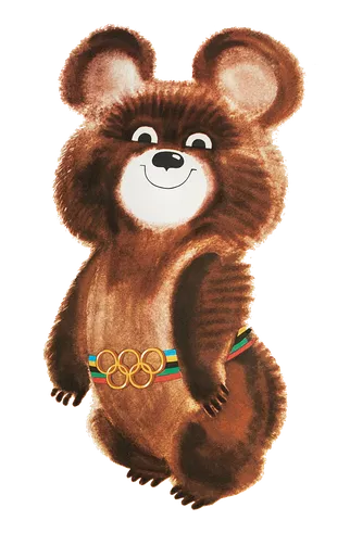 Олимпийский мишка – символ Игр в СССР. Фото: The Olympic Design
