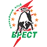 Брест