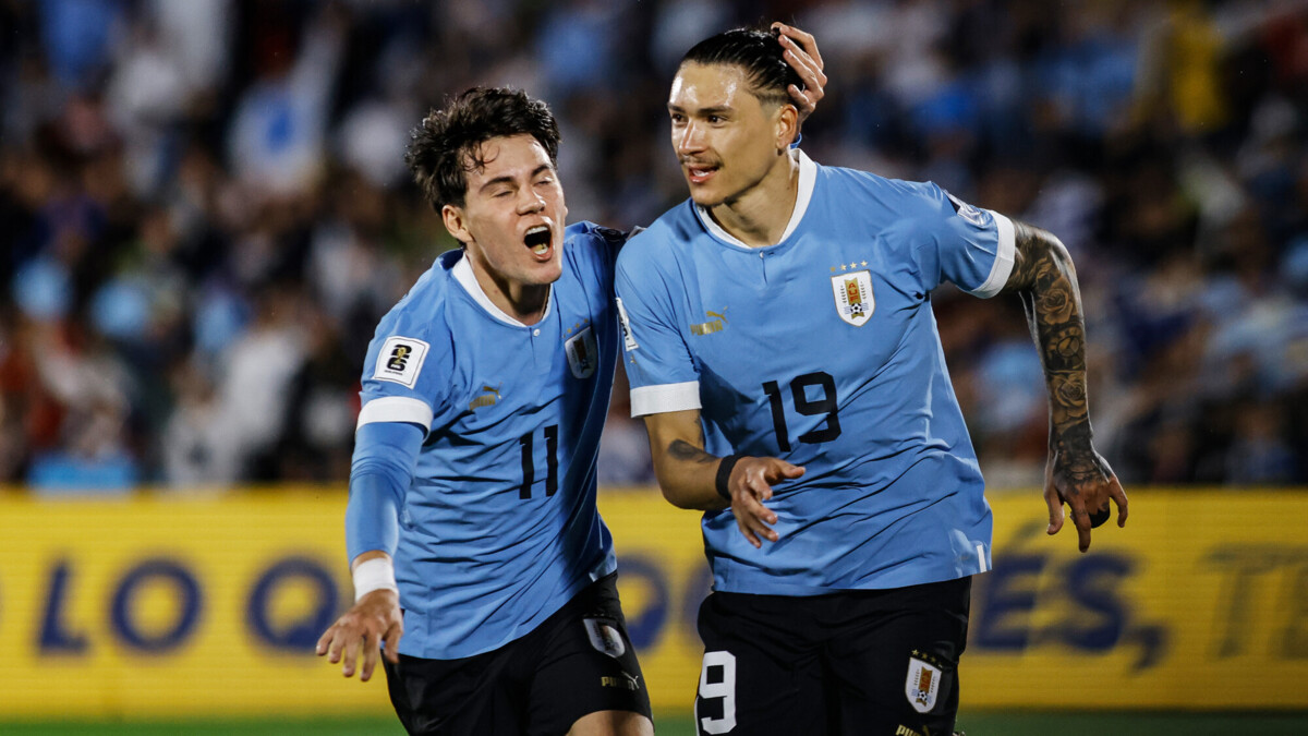 Сборная Уругвая выиграла бронзу Кубка Америки