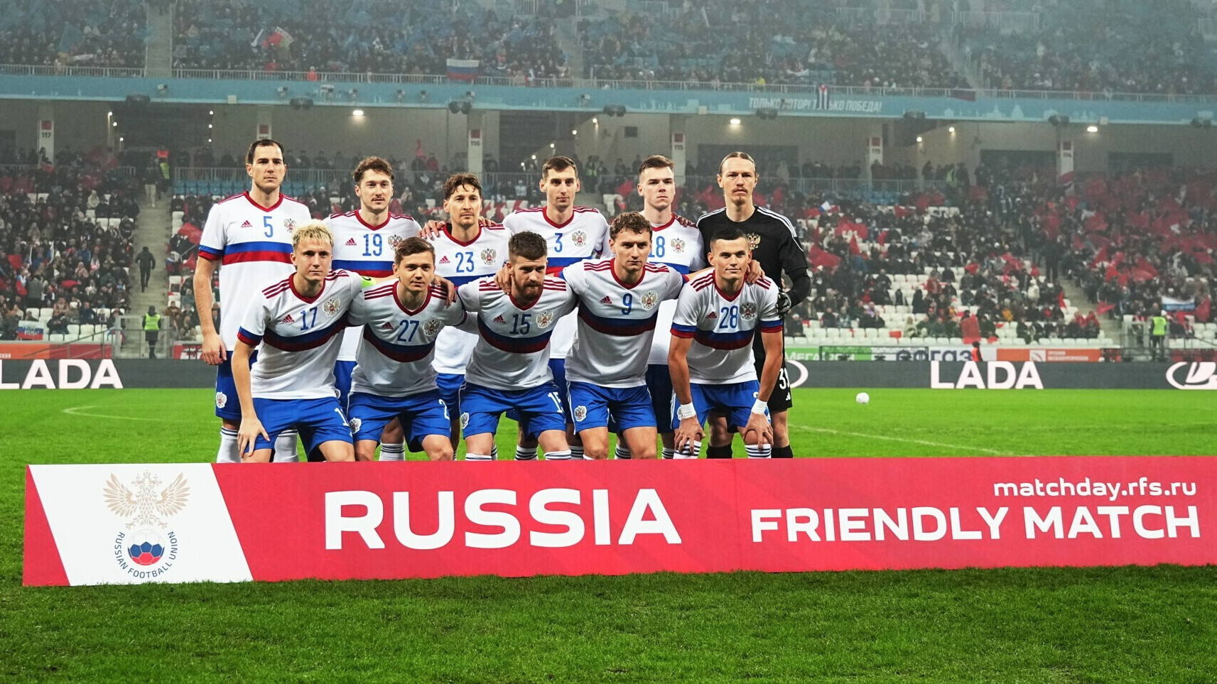 УЕФА и КОНМЕБОЛ согласовали матч России против Парагвая