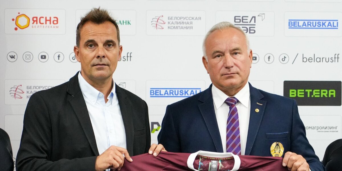 Алос сообщил, что в расширенный список сборной Беларуси входит 32 футболиста