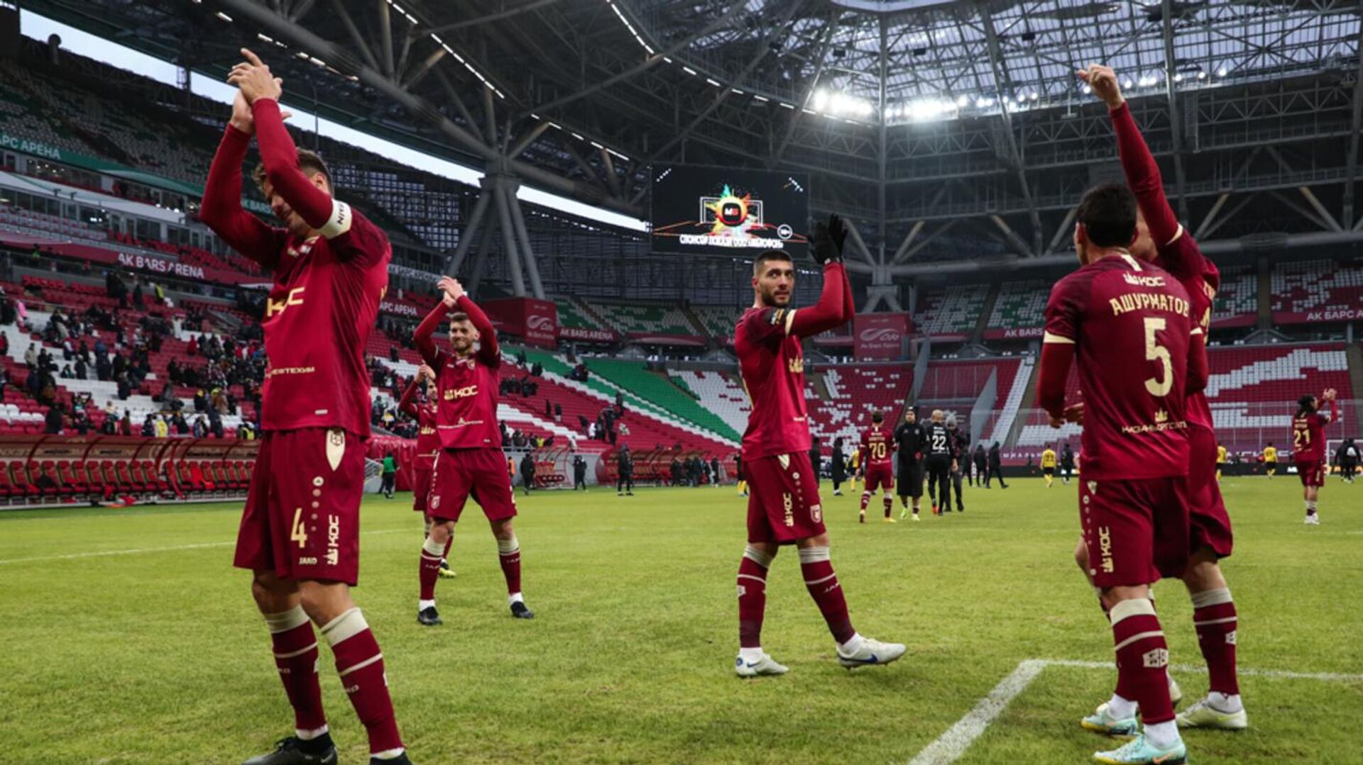 «Рубин» в серии пенальти проиграл «Ростову» в Кубке России