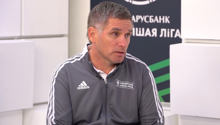 Ясинский покинул пост главного тренера молодежной сборной Беларуси