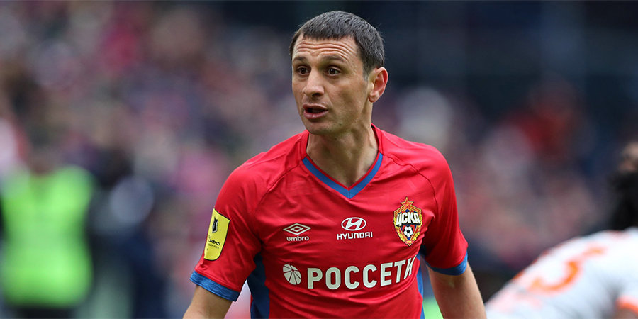 Официально: 33-летний Дзагоев объявил о завершении карьеры