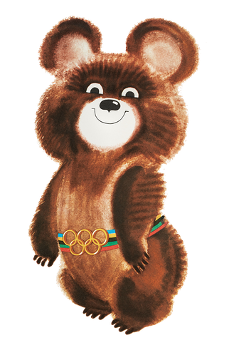 Олимпийский мишка – символ Игр в СССР. Фото: The Olympic Design
